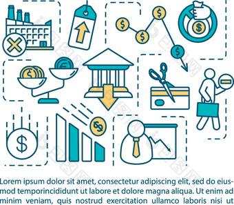 金融危机概念图标文本ppt页面向量模板经济下降货币货币贬值股票市场崩溃宣传册杂志小册子设计元素线性插图图片