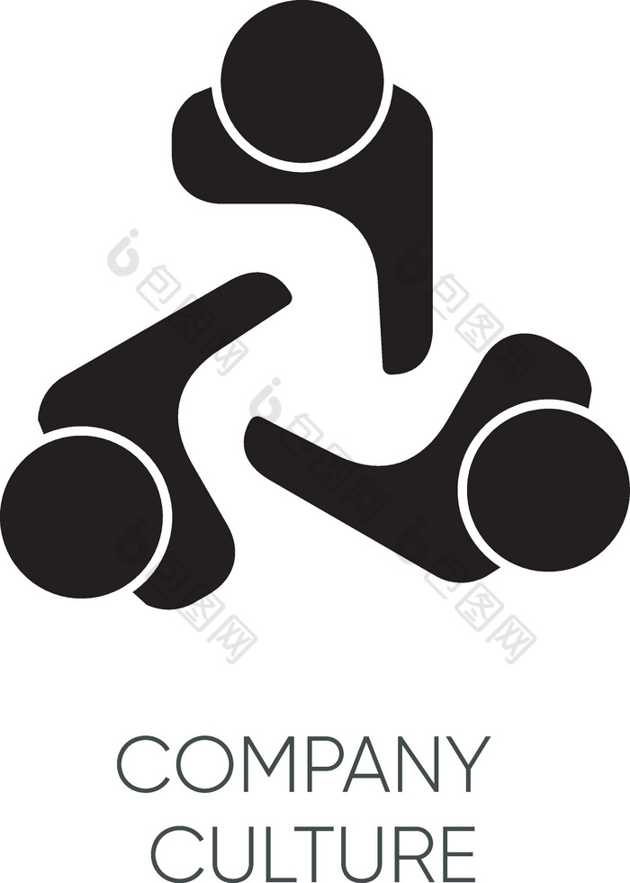 公司文化的字形图标内部企业意识形态专png下载-包图网