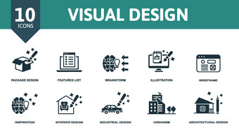视觉设计集图标可编辑的图标视觉设计主题包设计头脑风暴线框图片