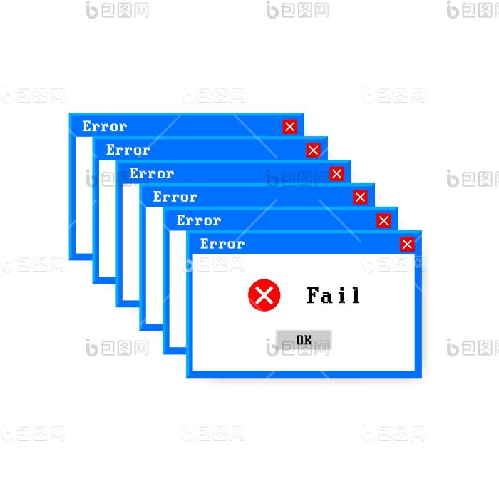 系统错误向量图标失败接口错误消息电脑窗口png下载-包图网