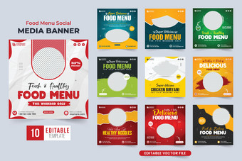 有创意的食物菜单模板包设计摘要形状食物菜单社会媒体帖子集合红色的黄色的颜色餐厅业务促销网络横幅模板集向量图片