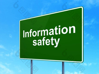 保护概念信息安全路标志背景