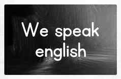 说话英语概念