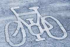 自行车路标志