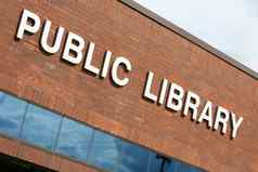公共图书馆建筑