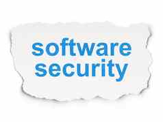 保护概念软件安全纸背景