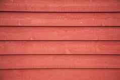 栅栏水平红色的画木板
