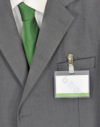 绿色业务男人。西装