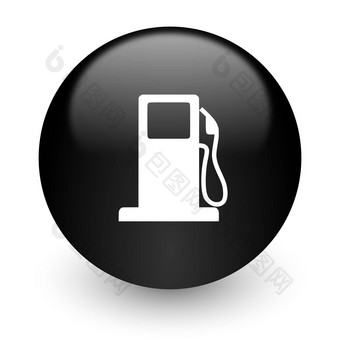 汽油黑色的光滑的互联网图标