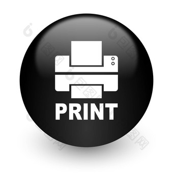 打印机黑色的光滑的互联网图标