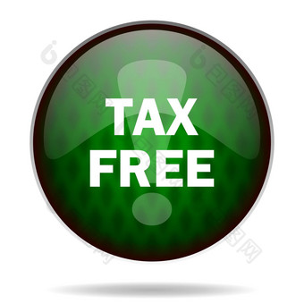 税免费的绿色互联网图标