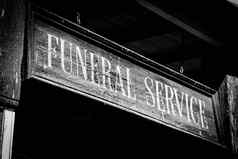 葬礼服务