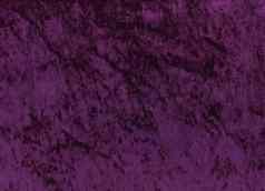 紫色的微微发亮的丝绒织物