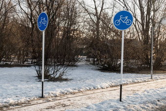 路标志自行车路径冬天