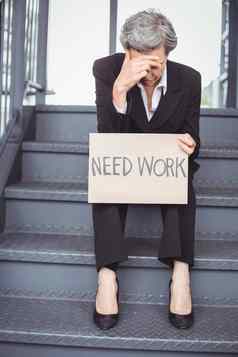 失业女商人工作榜