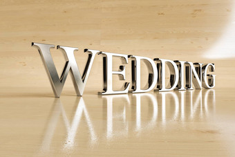 婚礼钢标志
