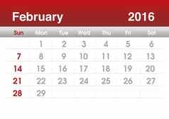 日历规划日历2月