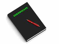 证书登记绿色信黑色的书