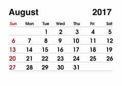 日历规划日历8月