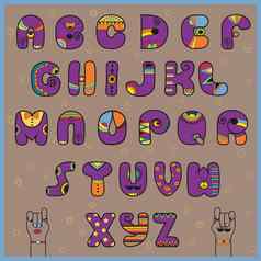 赶时髦的人字母有趣的紫色的橙色信