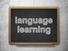 学习概念语言学习黑板背景
