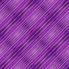 紫色的条纹背景