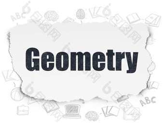 研究概念几何撕裂纸背景