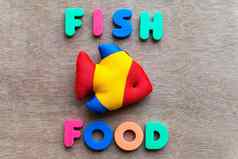 鱼食物