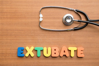 extubate