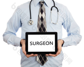 医生持有平板电脑外科医生