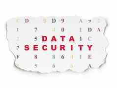 隐私概念数据安全撕裂纸背景