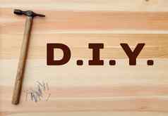 锤面板针Diy文本写木