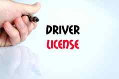 司机许可证文本概念