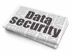 安全概念数据安全报纸背景