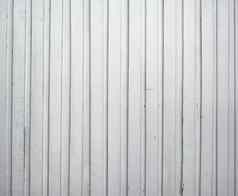 白色木栅栏背景画墙垂直板材条纹