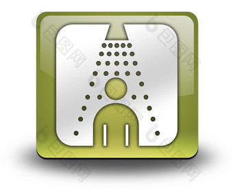 图标按钮pictogram淋浴