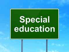 教育概念特殊的教育路标志背景