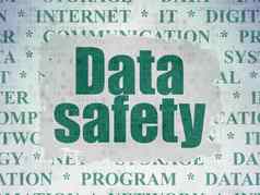 数据概念数据安全数字数据纸背景