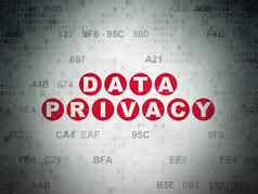 保护概念数据隐私数字数据纸背景