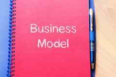 业务模型文本概念笔记本