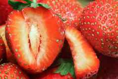减少成熟的草莓主要计划