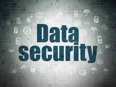 安全概念数据安全数字数据纸背景