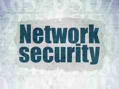 保护概念网络安全数字数据纸背景