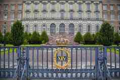 栅栏皇家宫皇冠斯德哥尔摩瑞典