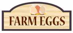 农场鸡蛋木商店标志