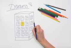 手画画纸蜡笔多层建筑光公寓登记梦想