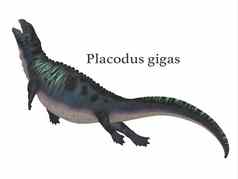 普拉科杜斯恐龙字体。