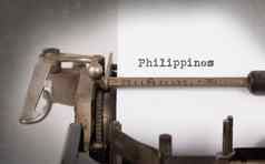 打字机菲律宾