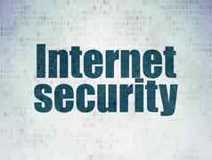 隐私概念互联网安全数字数据纸背景
