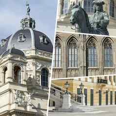 拼贴画维也纳奥地利图片旅行背景巨像